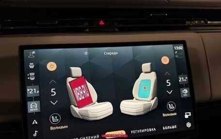 Land Rover Range Rover Sport, 2026 год, 18 975 000 рублей, 4 фотография