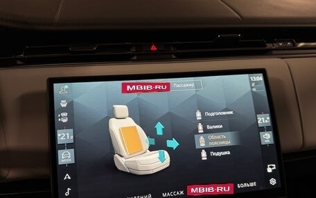 Land Rover Range Rover Sport, 2026 год, 18 975 000 рублей, 17 фотография