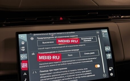 Land Rover Range Rover Sport, 2026 год, 18 975 000 рублей, 25 фотография