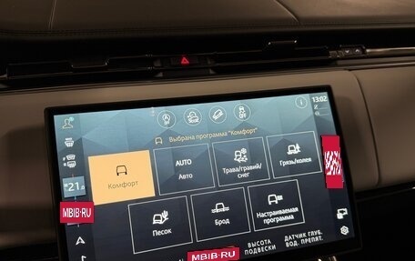 Land Rover Range Rover Sport, 2026 год, 18 975 000 рублей, 22 фотография