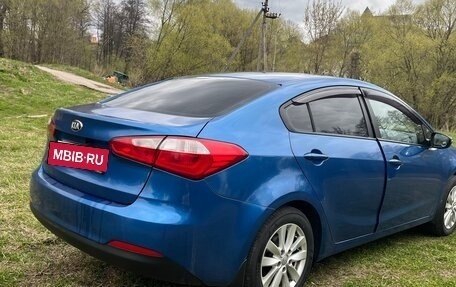 KIA Cerato III, 2013 год, 950 000 рублей, 2 фотография