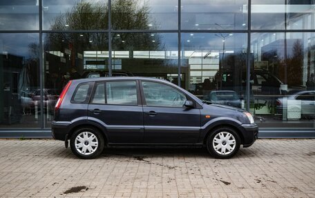 Ford Fusion I, 2008 год, 450 000 рублей, 8 фотография