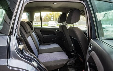 Ford Fusion I, 2008 год, 450 000 рублей, 13 фотография