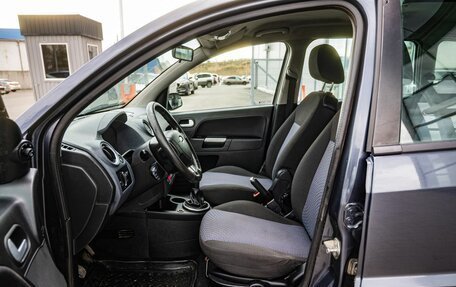 Ford Fusion I, 2008 год, 450 000 рублей, 12 фотография