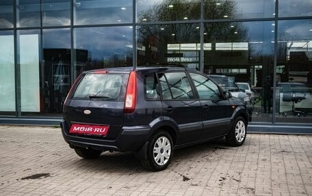 Ford Fusion I, 2008 год, 450 000 рублей, 2 фотография