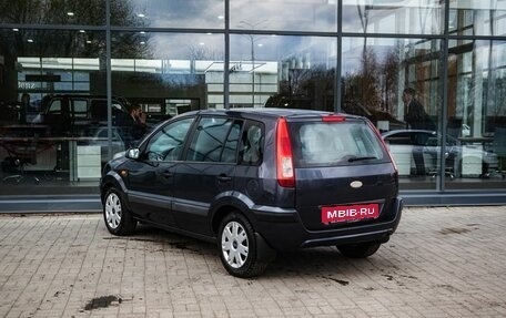 Ford Fusion I, 2008 год, 450 000 рублей, 6 фотография