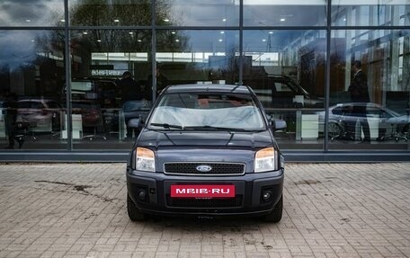 Ford Fusion I, 2008 год, 450 000 рублей, 3 фотография