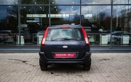 Ford Fusion I, 2008 год, 450 000 рублей, 4 фотография