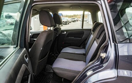 Ford Fusion I, 2008 год, 450 000 рублей, 14 фотография