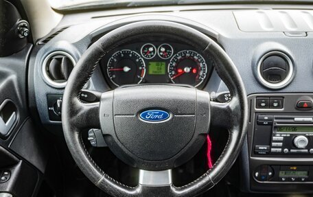 Ford Fusion I, 2008 год, 450 000 рублей, 16 фотография