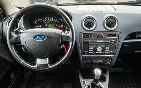 Ford Fusion I, 2008 год, 450 000 рублей, 18 фотография