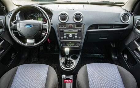 Ford Fusion I, 2008 год, 450 000 рублей, 15 фотография