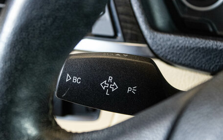 BMW 3 серия, 2012 год, 1 749 000 рублей, 11 фотография