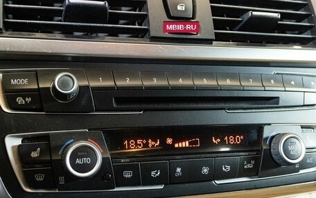 BMW 3 серия, 2012 год, 1 749 000 рублей, 15 фотография