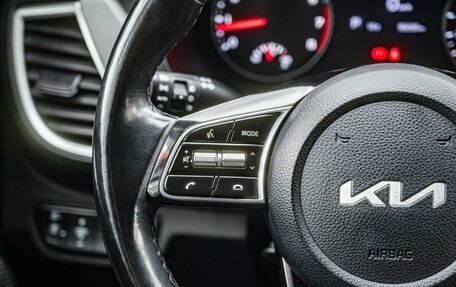 KIA Seltos I, 2021 год, 2 400 000 рублей, 17 фотография