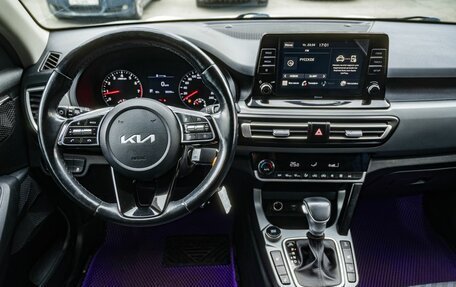 KIA Seltos I, 2021 год, 2 400 000 рублей, 19 фотография