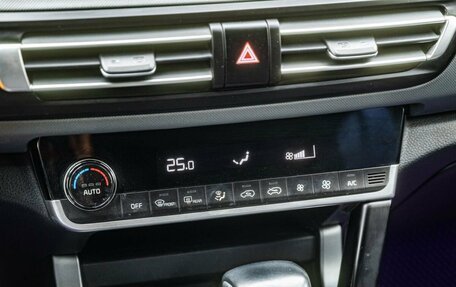 KIA Seltos I, 2021 год, 2 400 000 рублей, 21 фотография