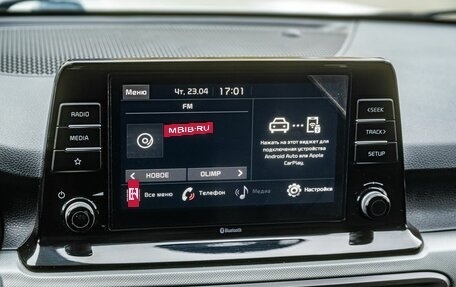 KIA Seltos I, 2021 год, 2 400 000 рублей, 20 фотография