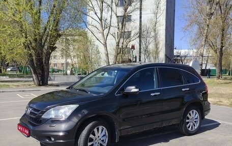 Honda CR-V III рестайлинг, 2010 год, 1 630 000 рублей, 1 фотография