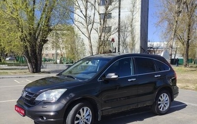 Honda CR-V III рестайлинг, 2010 год, 1 630 000 рублей, 1 фотография
