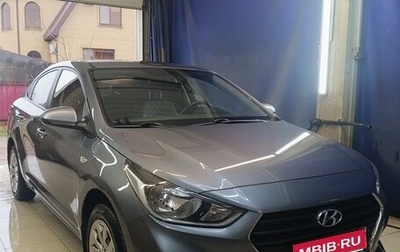 Hyundai Solaris II рестайлинг, 2017 год, 1 120 000 рублей, 1 фотография
