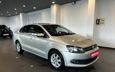 Volkswagen Polo VI (EU Market), 2013 год, 575 000 рублей, 1 фотография