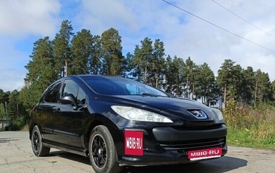 Peugeot 308 II, 2011 год, 365 000 рублей, 1 фотография