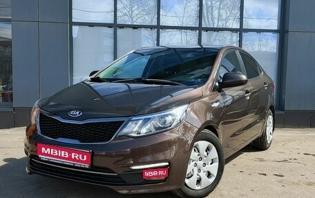 KIA Rio III рестайлинг, 2016 год, 1 200 000 рублей, 1 фотография