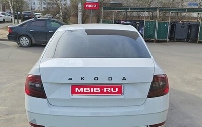 Skoda Octavia, 2015 год, 545 000 рублей, 1 фотография