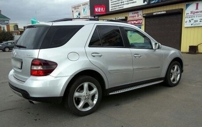 Mercedes-Benz M-Класс, 2008 год, 1 150 000 рублей, 1 фотография