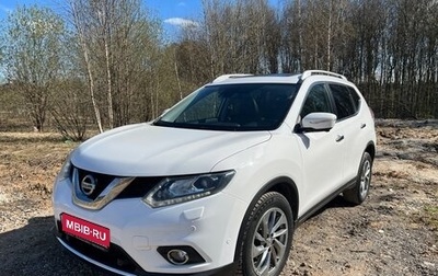 Nissan X-Trail, 2015 год, 1 890 000 рублей, 1 фотография