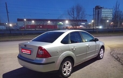 Ford Focus II рестайлинг, 2007 год, 450 000 рублей, 1 фотография