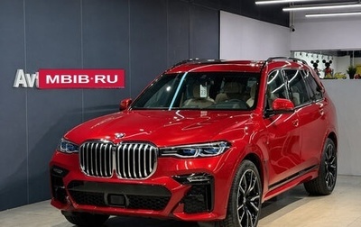 BMW X7, 2025 год, 14 300 000 рублей, 1 фотография