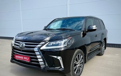 Lexus LX III, 2019 год, 8 499 999 рублей, 1 фотография