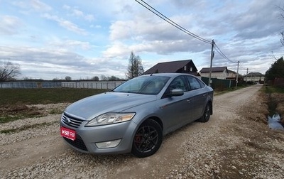 Ford Mondeo IV, 2008 год, 490 000 рублей, 1 фотография