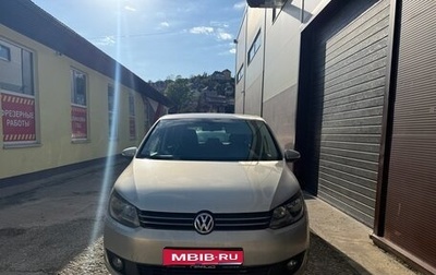 Volkswagen Touran III, 2010 год, 850 000 рублей, 1 фотография
