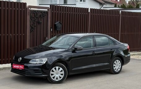 Volkswagen Jetta VI, 2015 год, 970 000 рублей, 1 фотография