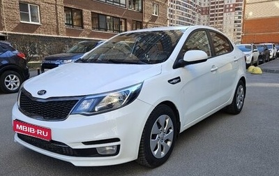KIA Rio III рестайлинг, 2015 год, 720 000 рублей, 1 фотография