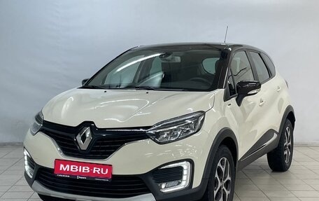 Renault Kaptur I рестайлинг, 2017 год, 1 720 000 рублей, 1 фотография