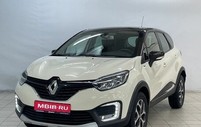 Renault Kaptur I рестайлинг, 2017 год, 1 720 000 рублей, 1 фотография