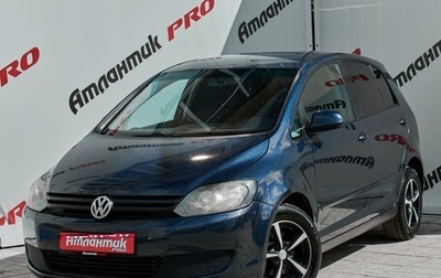 Volkswagen Golf Plus II, 2010 год, 650 000 рублей, 1 фотография