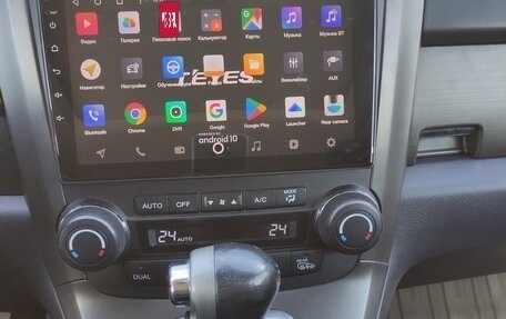 Honda CR-V III рестайлинг, 2010 год, 1 630 000 рублей, 15 фотография