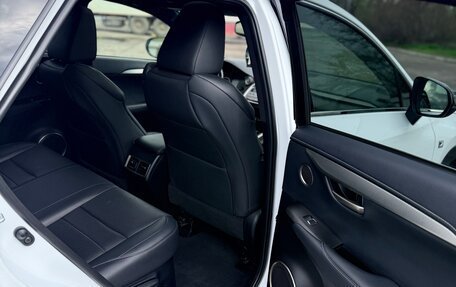 Lexus NX I, 2020 год, 3 700 000 рублей, 12 фотография