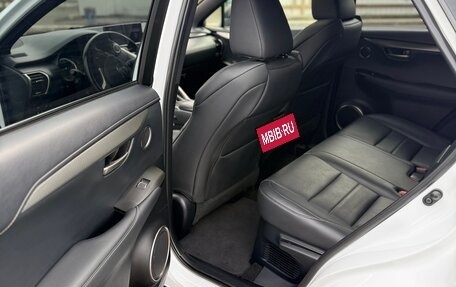 Lexus NX I, 2020 год, 3 700 000 рублей, 8 фотография