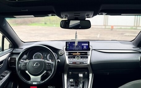 Lexus NX I, 2020 год, 3 700 000 рублей, 15 фотография