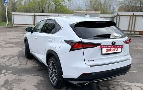 Lexus NX I, 2020 год, 3 700 000 рублей, 3 фотография