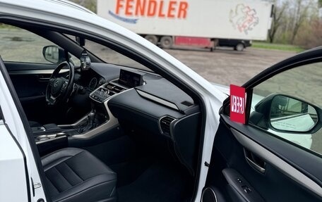 Lexus NX I, 2020 год, 3 700 000 рублей, 11 фотография