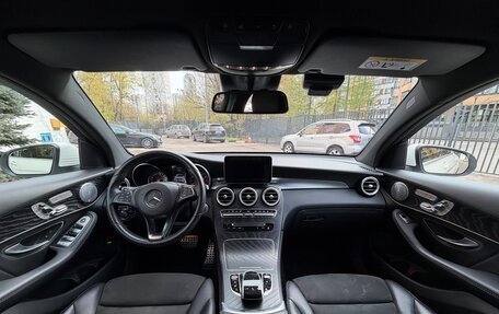 Mercedes-Benz GLC, 2017 год, 3 600 000 рублей, 7 фотография