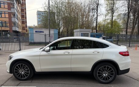 Mercedes-Benz GLC, 2017 год, 3 600 000 рублей, 6 фотография