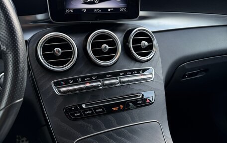 Mercedes-Benz GLC, 2017 год, 3 600 000 рублей, 10 фотография